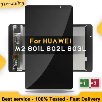 

New LCD 8.0 For Huawei Mediapad M2 LCD M2-801L M2-801 M2-801W M2-803L Matrix Screen Touch Screen Sensor Replacement