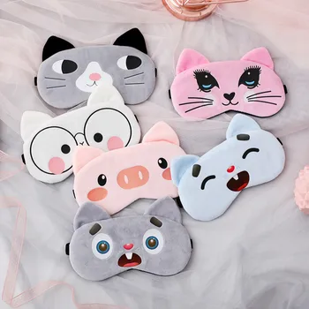 

Cotton Cartoon Face Sleep Eye Mask Cute Funny Lovely Eye Cover Sleeping Mask Travel Rest Eye Band Kids Eye Shade Patch Blindfold