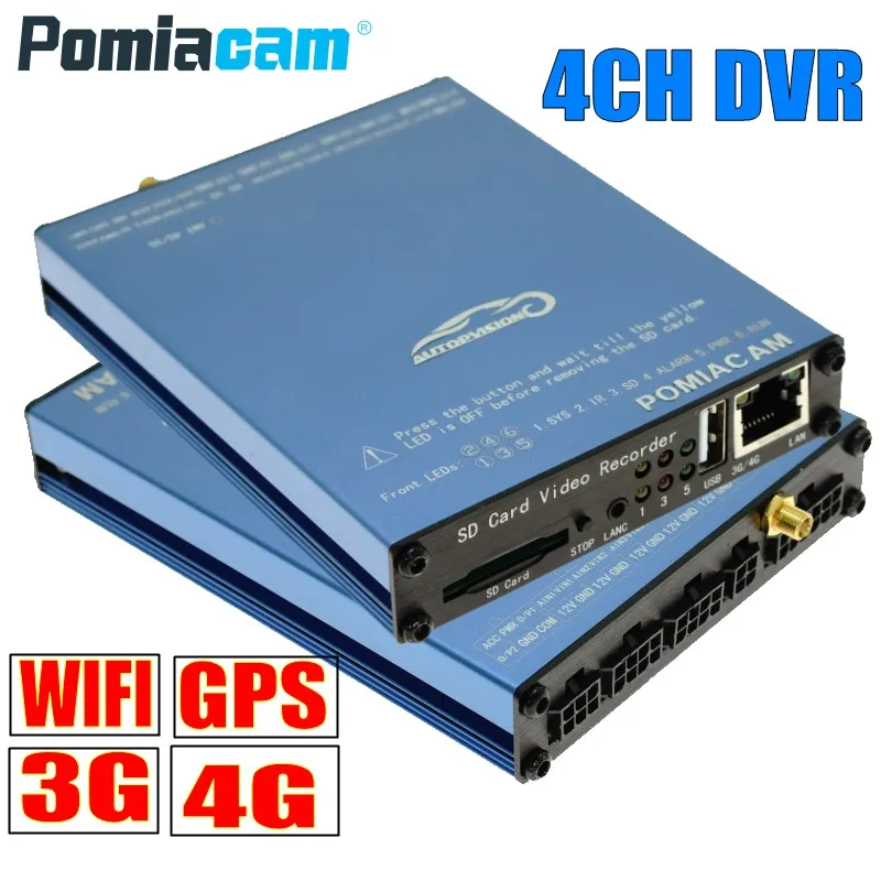 Мобильный видеорегистратор SDVR104 4G Wi Fi GPS HD 1080P AHD DVR|Видеорегистратор для