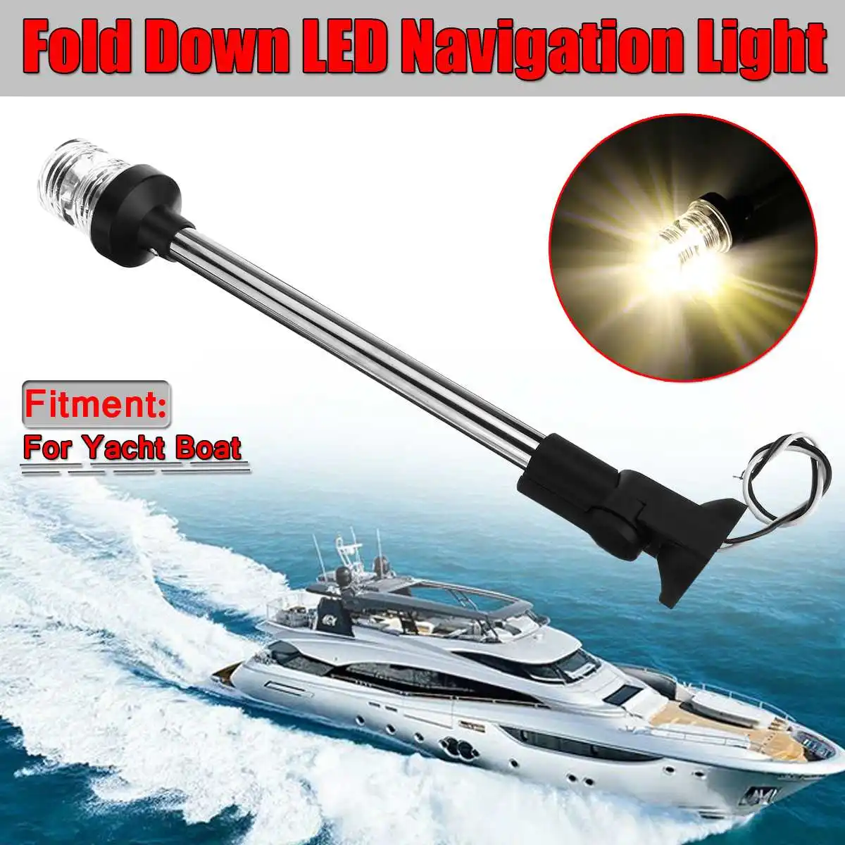 

12-24V 16 inch Pactrade folding universal LED navigation light for oat rv stern anchor light