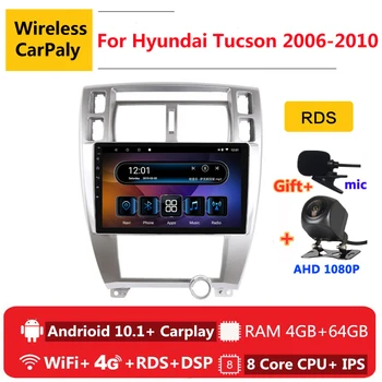 

2 din 8 core android 10 car radio auto stereo for Hyundai Tucson 2006 2007 2008 2009 2010 navigation GPS DVD Multimedia Player