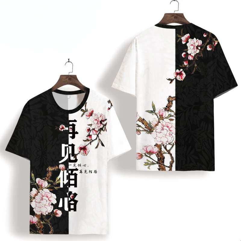 

Chinese character elements floral pattern short-sleeved t shirt Summer New quality soft breathable icy smooth t shirt men XS-7XL