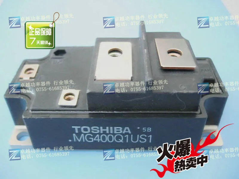 

MG400Q1US1 Japan Power Modules--ZYQJ