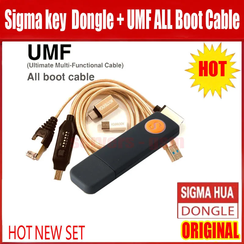 Новый 100% оригинальный инструмент Sigma key для разблокировки и ремонта вспышки +( UMF)