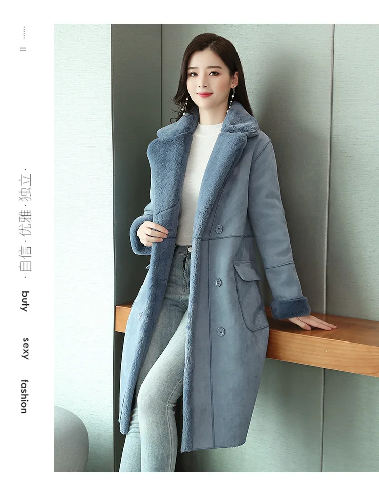 Овечья шерсть пальто женская зимняя Корейская версия свободный мех один хлопок куртка длинный олень замша одежда прилива