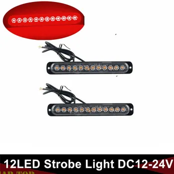 

2PCS Side Marker Lights Red Led Trunk Light 24v LED Lights Truck Warning Flash Strobe Lamp Side Lights Truck 12V-24V