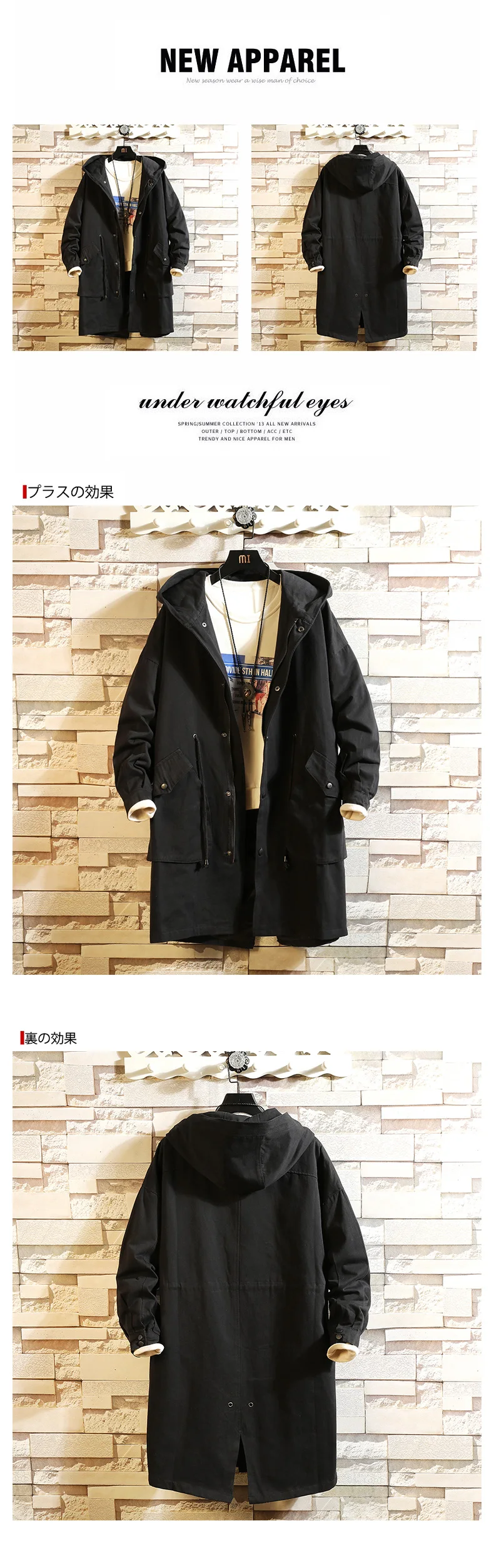 autumn and winter clothing men's hooded washed jacket long casual black jacket men's solid color multi-pocket windbreaker