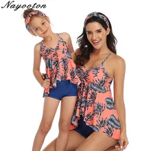 Модный купальный костюм для мамы и дочки, семейный купальный костюм с принтом листьев, платье для плавания «Мама и я»