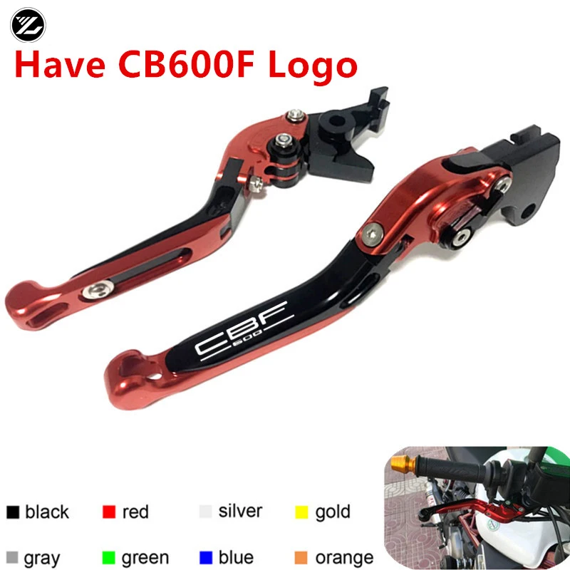 Регулируемый складной выдвижной рычаг сцепления тормоза CNC для honda CB600F / CB650F Hornet