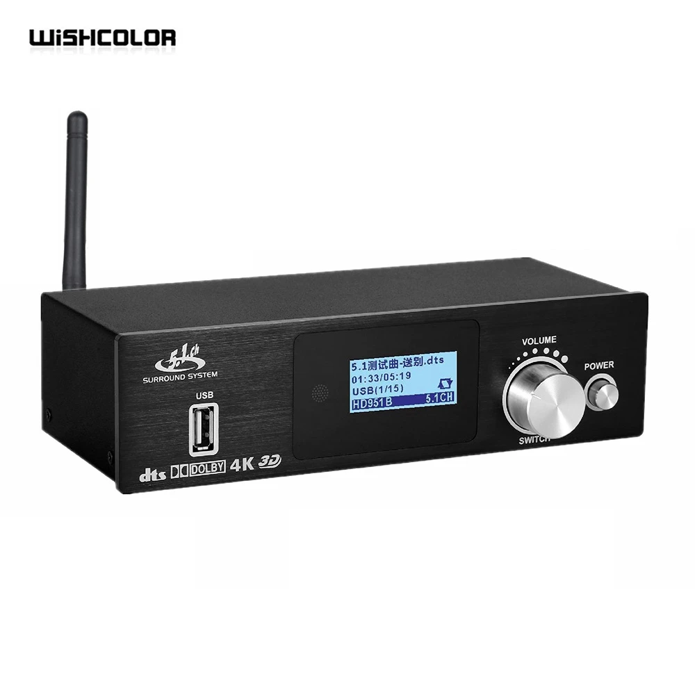 Wishcolor オーディオデコーダー Hdmi 951bt 5 1 Usb サウンドカード Bluetoothレシーバー 同軸ケーブル 黒 スマートリモコン Aliexpress
