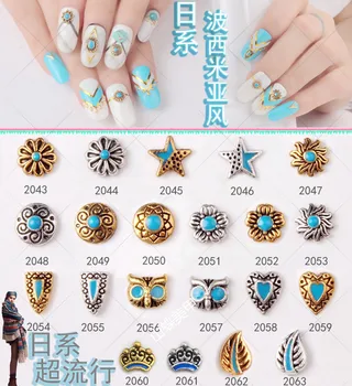 

2018 New Alloy Nail Jewelry mei jia zuan shou ji tie More Optional Yiwu Factory Wholesale