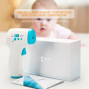 

2020 Muti-fuction Baby/Adult Digital Termomete Infrared Forehead Body Thermometer Gun Non-contact Temperature Measurement Device