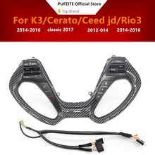 新しい起亜フォルテ/セラートK3/K3S車2014 2016マルチファンクションステアリングホイールのボタンクルーズボタンでbluetoothボタン