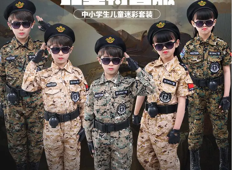 QQ截图20200810220015