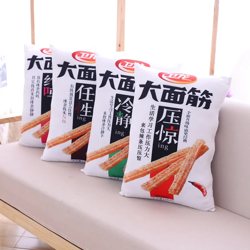 

Model Large Seitan Spicy Strip Pillow Office Fun Snacks Cushion Wonderful Funny Birthday Gift Toy