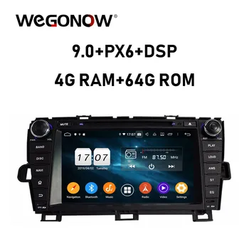 

TDA7851 Android 9.0 64G ROM 8 coreCar DVD Player Wifi Bluetooth5.0 RADIO GPS Map For Toyota PRIUS 2009-2013 left right driving