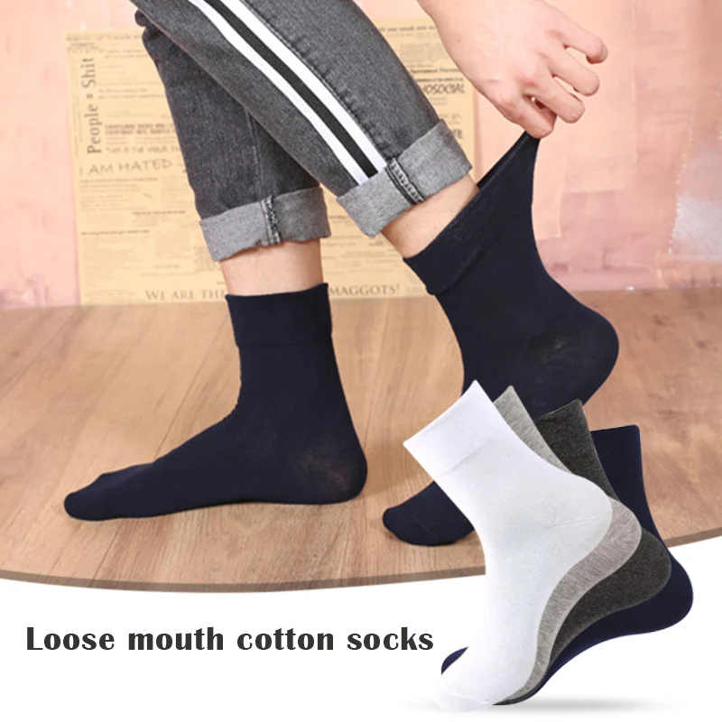 SOCKSHOP Lot De 5 Paires De Chaussettes Unies En Bambou