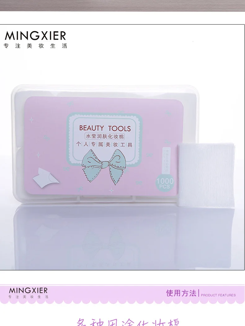 От производителя, деликатные 1000 штук в штучной упаковке, хлопковые слоеные, экологически чистые, для удаления воды, хлопковые слоеные шт, OEM название Xi'e