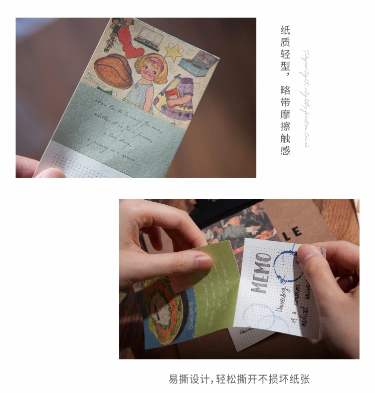 银河映画详情页_14