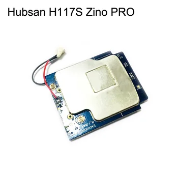 

1PCS Hubsan H117S Zino PRO ZINOPR0-01 Relay Board Repeater Module Aircraft Model Accessories For FPV RC Drone Quadcopter Repair