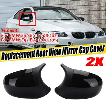 

A Pair E90 E92 Car Rear Mirror Cap Cover Replacement Side Mirror Cover Caps For BMW E90 E91 2008-2011 E92 E93 2010-2013 LCI