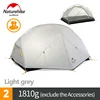 Naturehike factory sell Mongar 2 Camping Tent Double Layers 2 Person Waterproof Ultralight Dome Tent ► Photo 2/6