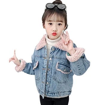 

Girls Denim Jacket Coat Patchwork Girl Coats Kids Thick Warm Children's Coat Casual Style Children's Clothes 6 8 10 12 14