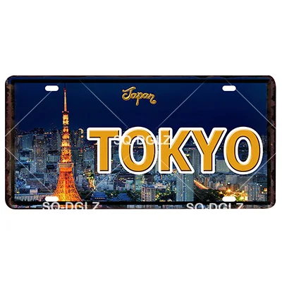 0675