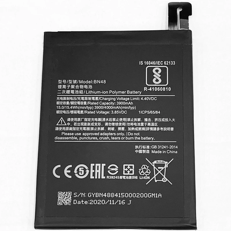 redmi note 6 pro mobile battery