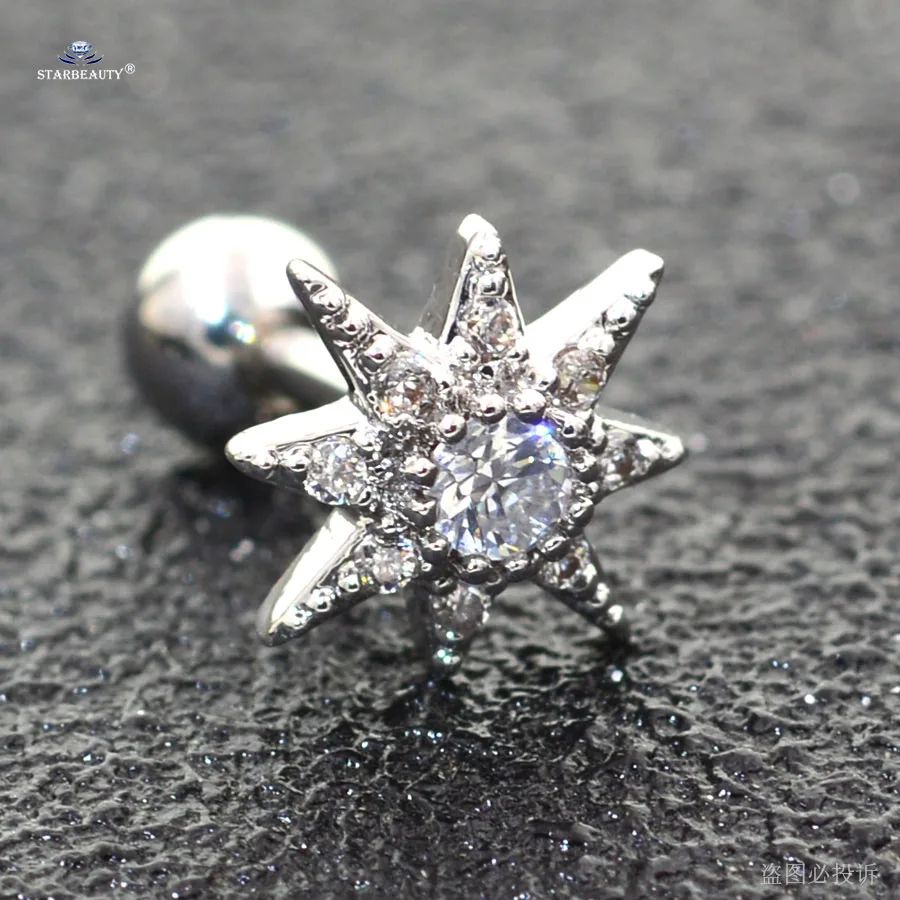M5314 Silver 1 шт. 1,2x6 мм милый цветок Звезда Крест Корона трагус пирсинг Спираль пирсинг Стад Daith серьги-Спирали Кольцо для носа и уха пирсинг ювелирные изделия - Окраска металла: M5314 Silver