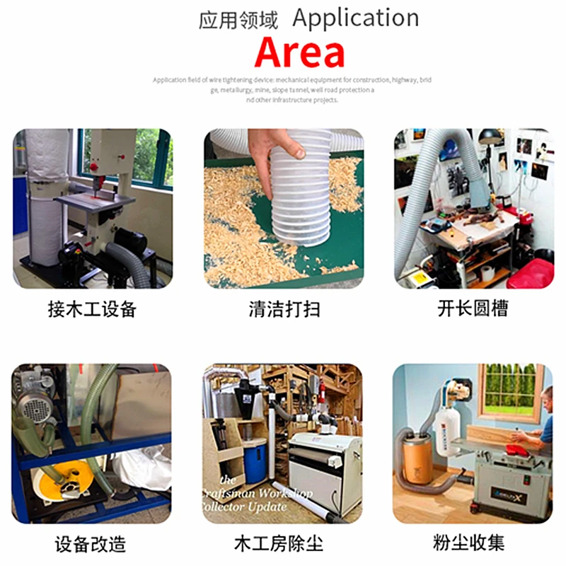 dust collector 230M (10)