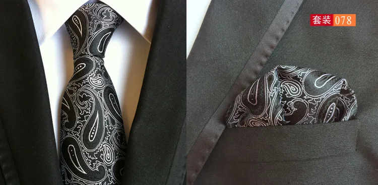 Модный цветочный галстук "пейсли" для мужчин 8 см шелковый Набор платков и галстуков для свадьбы Одноцветный галстук носовой платок наборы - Цвет: 078