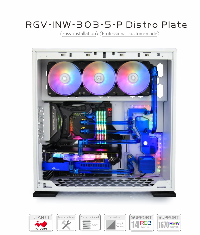 数量は多い InWin 303 RGB ホワイト PCケース i9tmg.com.br