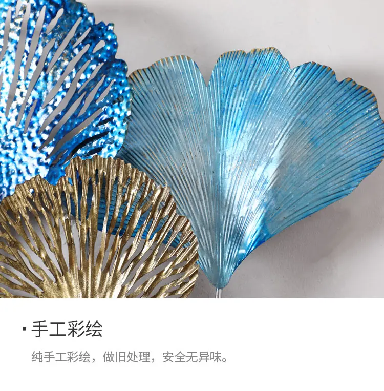 Wall WroughtSofa Background Iron Ginkgo Biloba Home Decoration Crafts Creative Wall Hanging Mural Ornament Decor New Chinese
