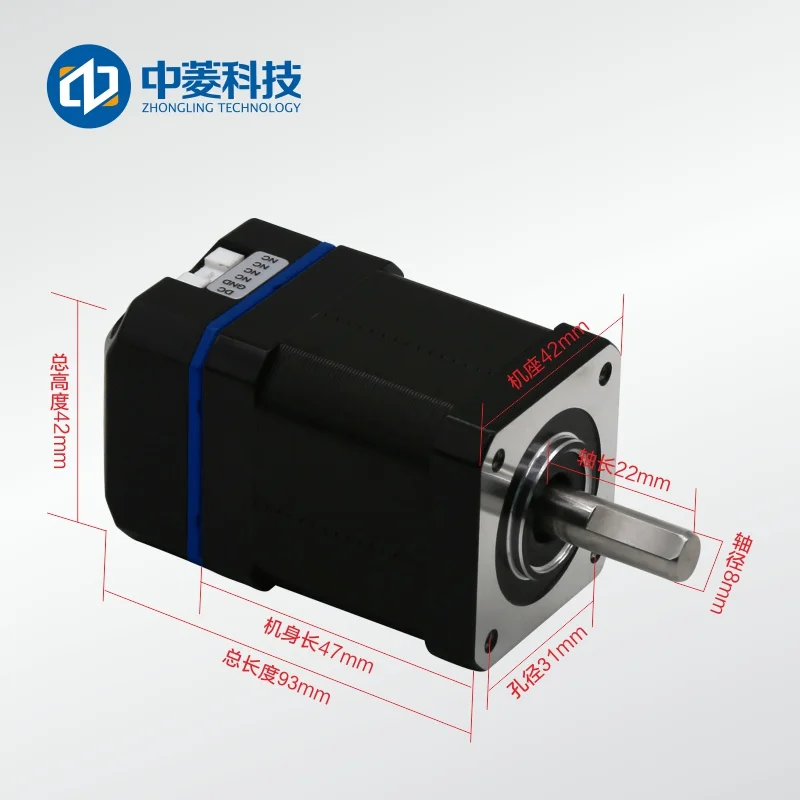 DC12V-48V интегрированный двухфазный гибридный Драйвер шагового двигателя с