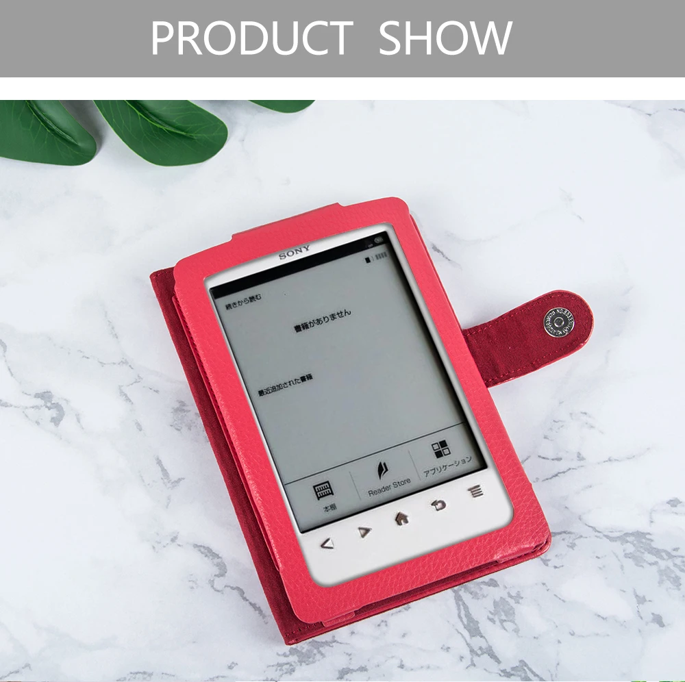 Sony Prs T2 Чехол Купить