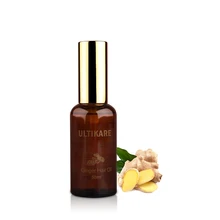 Чистый экстракт имбиря масло для волос 50 мл лечение и рост волос предотвращает выпадение волос для сухих и поврежденных волос