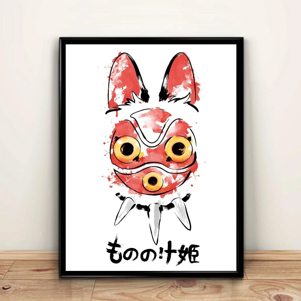 スタジオジブリプリンセスモノノケマスクアニメポスターキャンバスポスターウォールアート フレームなし 絵画 書道 Aliexpress スタジオジブリプリンセスモノノケマスクアニメポスターキャンバスポスターウォールアート フレームなし 絵画 書道 Aliexpress