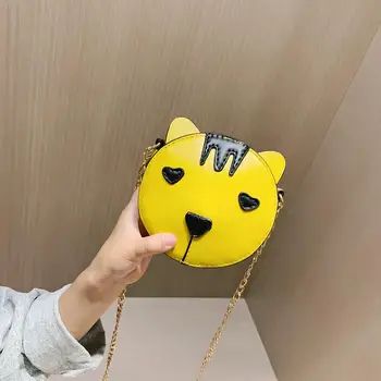 

Cute Children Girl Bags Round Cute Animal Print Bags Kids Girls Shoulder Messenger Leather Handbag Mini Bag Messenger Wallet Hot