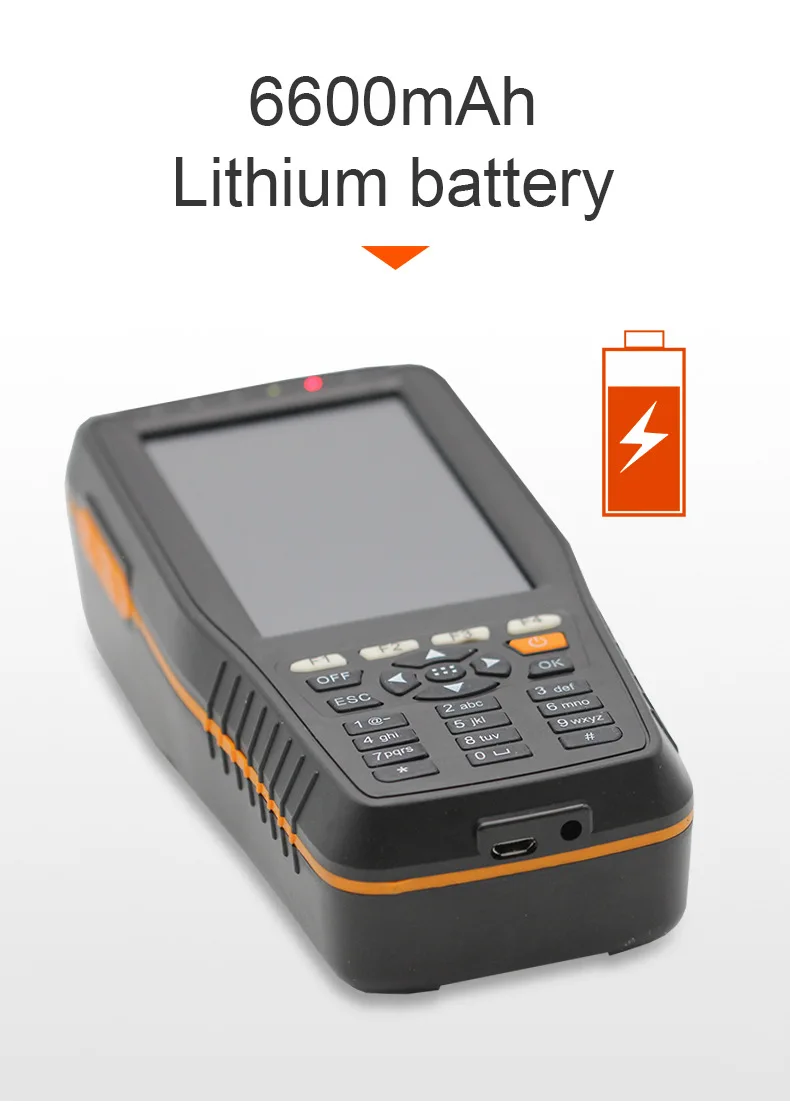 12018439418_1423527563