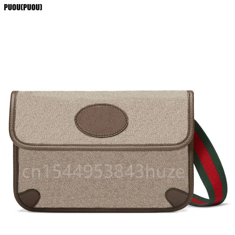 Новинка 2021 Классическая Роскошная Высококачественная упаковка трендовая