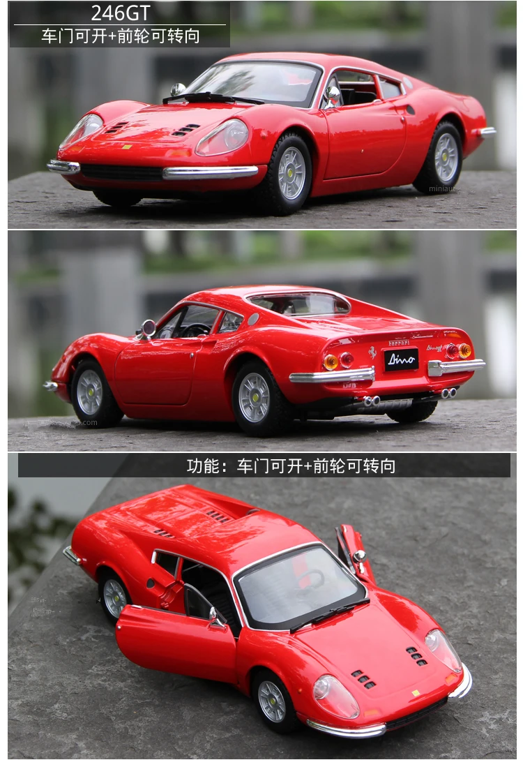 Bburago 1:24 Ferrari 356GTB модель автомобиля литье под давлением Металлическая Модель Детская игрушка бойфренд подарок имитация сплава автомобиль коллекция