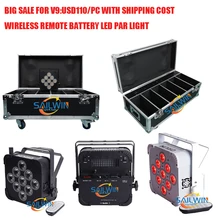 6в1 Charing F светильник Чехол Дорожный Чехол Для 9*18 Вт Беспроводная батарея dmx светодиодный светильник для сцены проектор светильник ing