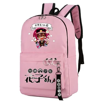 

New Toilet-bound Jibaku Shounen Hanako-kun Backpack laptop bag Men Travel bags Oxford Backpack schoolbag Anime backpack