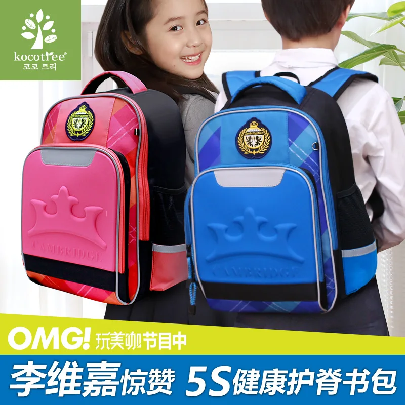

South Korea KK Tree Cambridge Crown School Bag Men's Backpack Young STUDENT'S 1-3-6 Grade Children 6-12 a Year of Age Girl'S