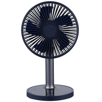 

SANQ Table Mini Fan Rotation 4 Speed USB with LED for Home Office