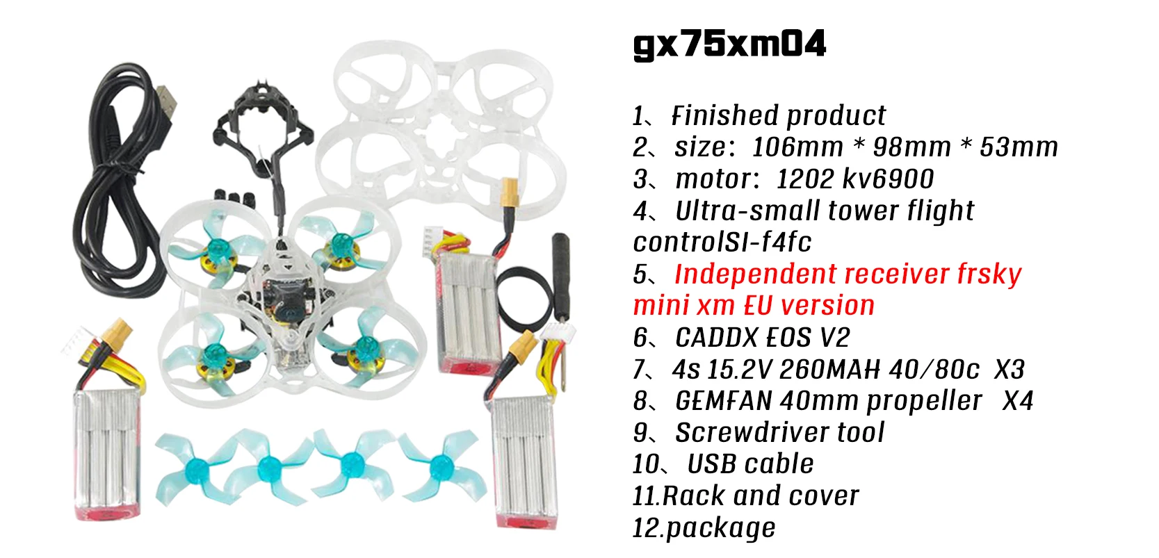 Гнев 75X whoop 3-4S FPV гоночный Дрон BNF/PNP SI-F4FC Caddx EOS V2