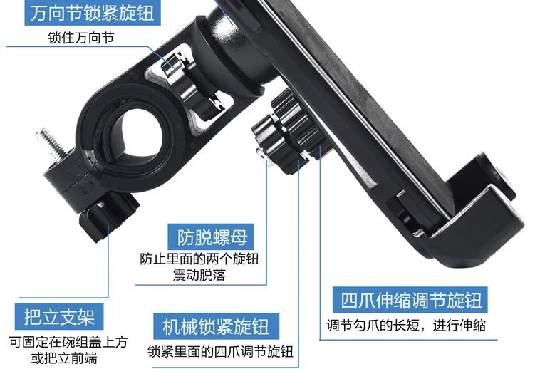 Универсальный велосипедный держатель для телефона 3,5 дюймов до 5,5 дюймов универсальная навигация рама дорожный велосипед держатель для телефона