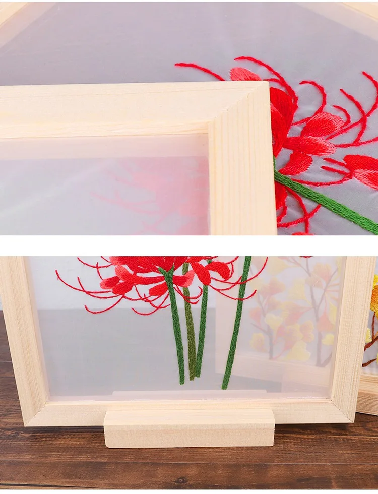 12784723175_2088376374