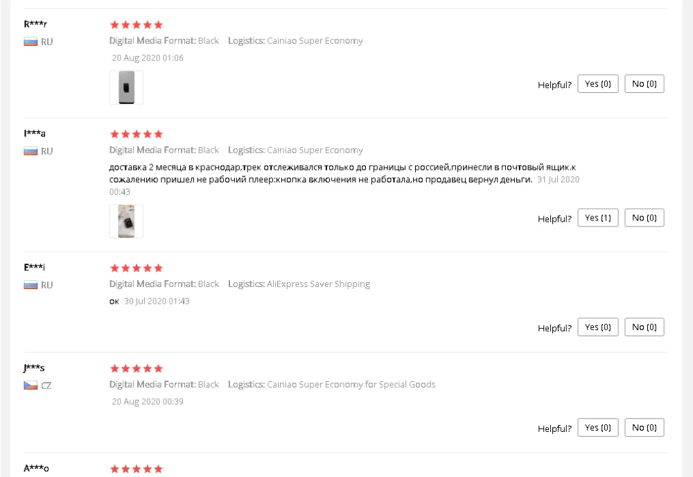 89268E75-BD2B-4dfd-BA6D-04B2CE6C38C5